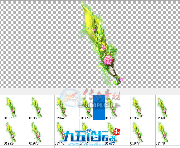 1702799075652664.png
