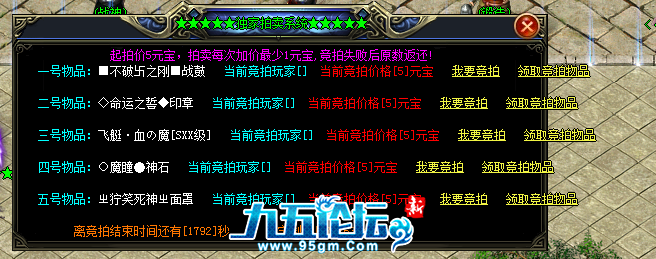 1702798724330706.png