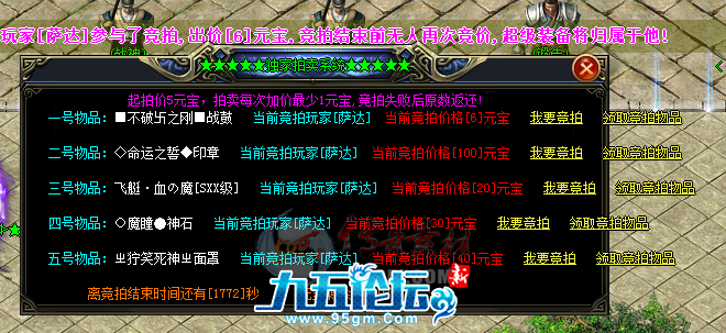 1702798724158813.png