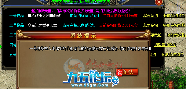 1702798724988771.png