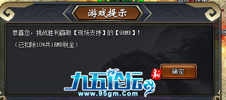 1702798614824111.png