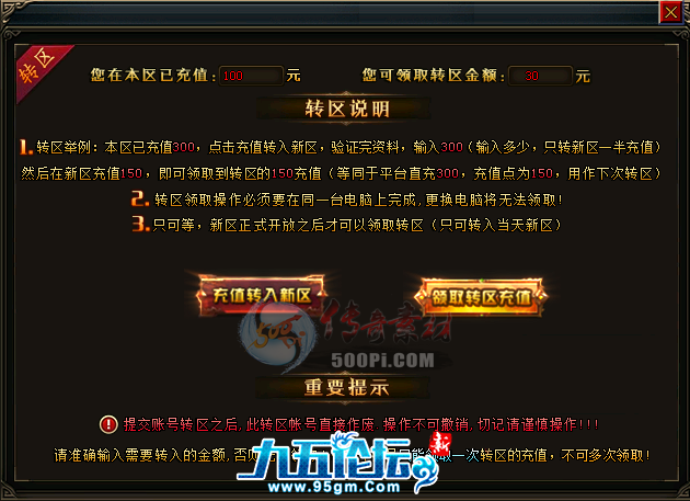 1702798439780698.png