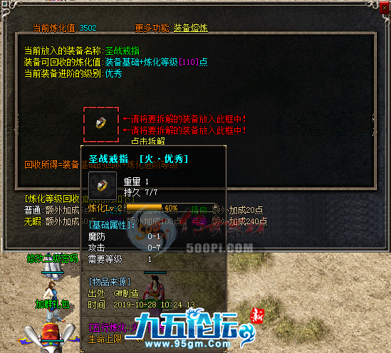 1702796842389627.png