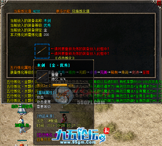 1702796842746853.png