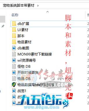 1702796146235927.png