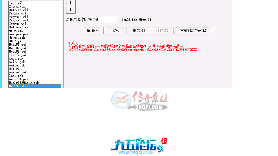 1702796145849762.png