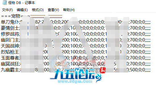 1702796146442553.png