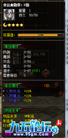 1702796032512176.png