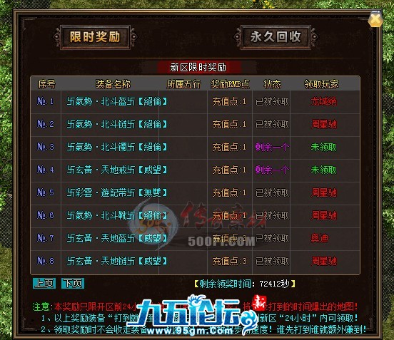 1702795539525613.jpg