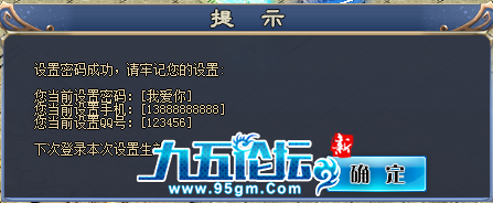 1702795444575995.png
