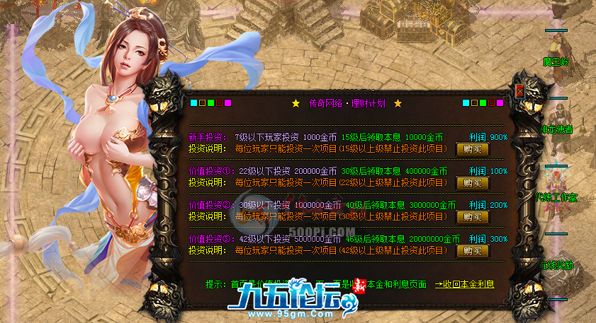 1702795334335649.png