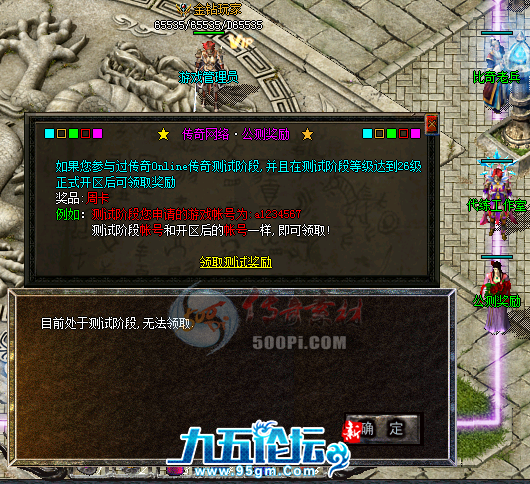 1702794167447430.png