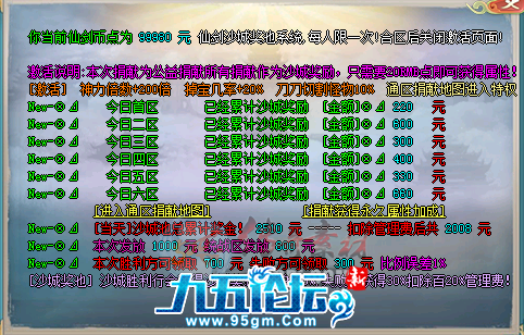 1702794002922450.png
