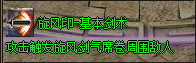 1702786323977598.png