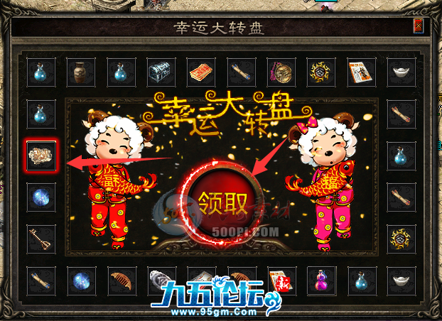 1702786200386580.png