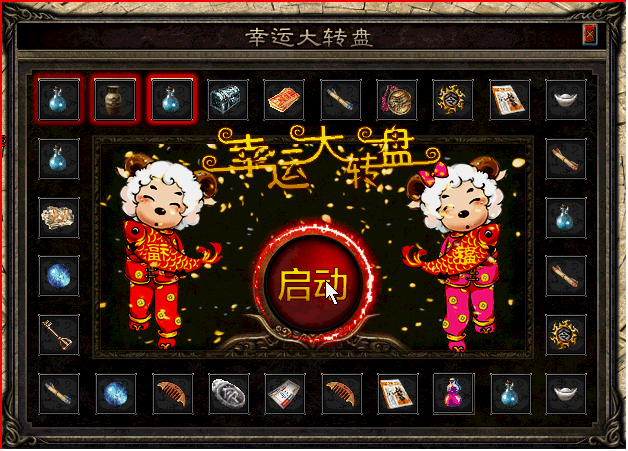 1702786202637476.gif
