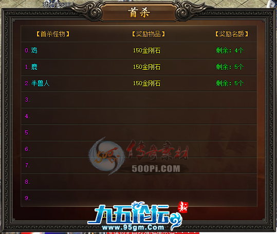 1702785818204319.png