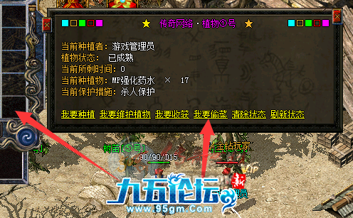 1702785399612173.png