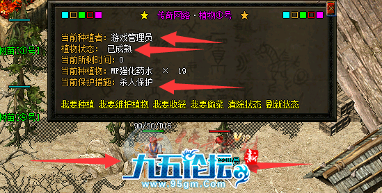 1702785400497643.png