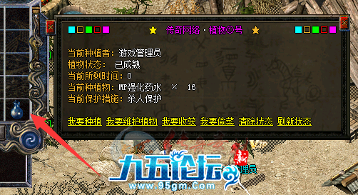 1702785400882439.png