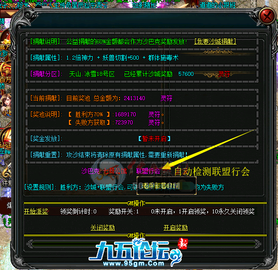 1702785132212123.png