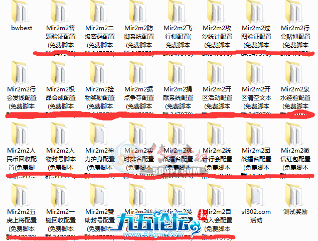 1702784294961456.png