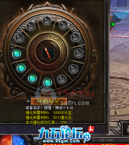 1702782839155759.png