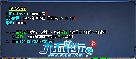 1702782222919655.png