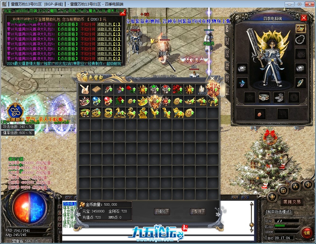 2.png
