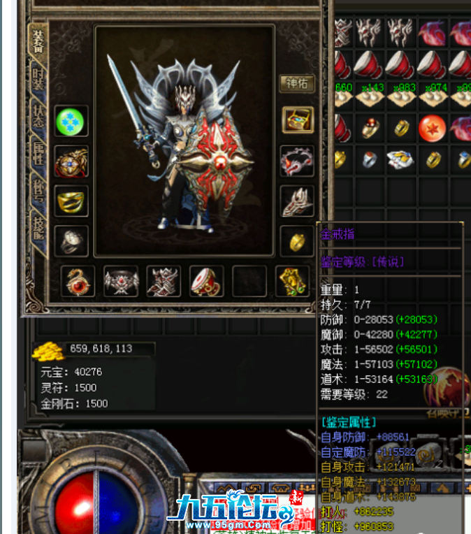 QQ20241127-145320.png