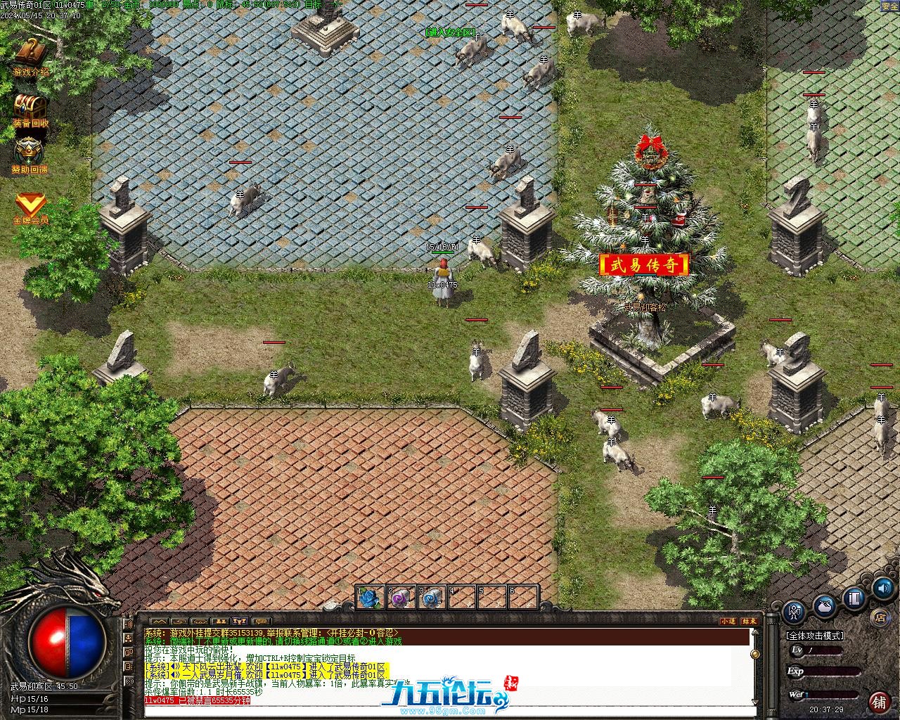 Images00.jpg