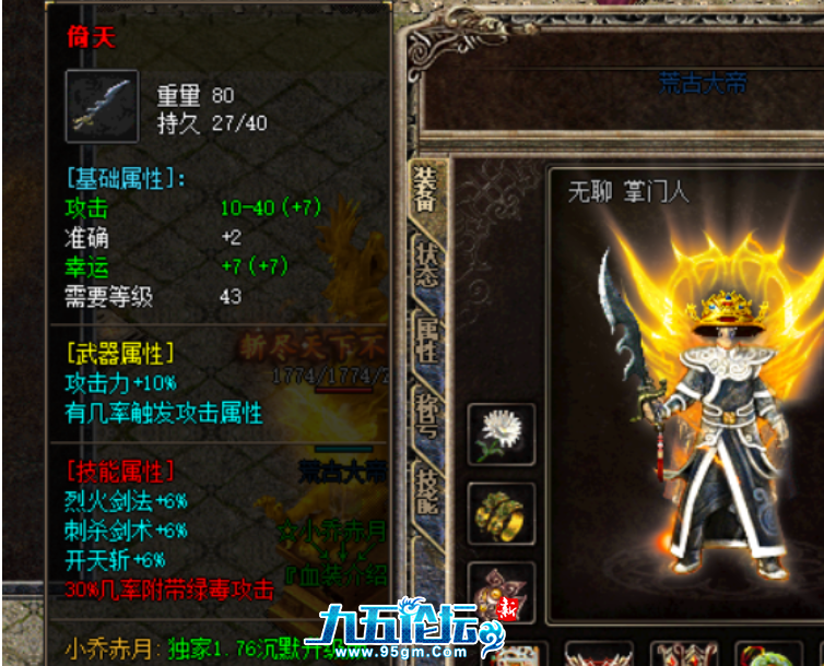 QQ20241130-150949.jpg