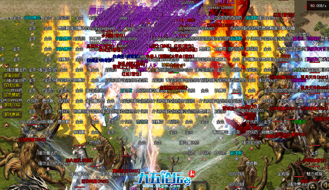 QQ20241201-085839.png
