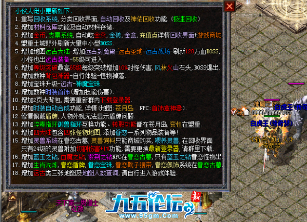 QQ20241201-085920.png