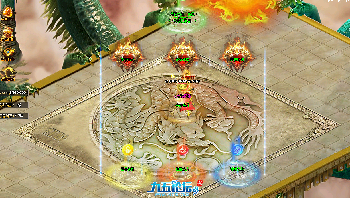 QQ20241125-161657.png