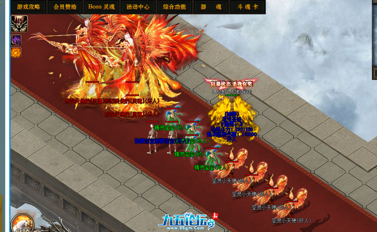 QQ20241201-132355.png