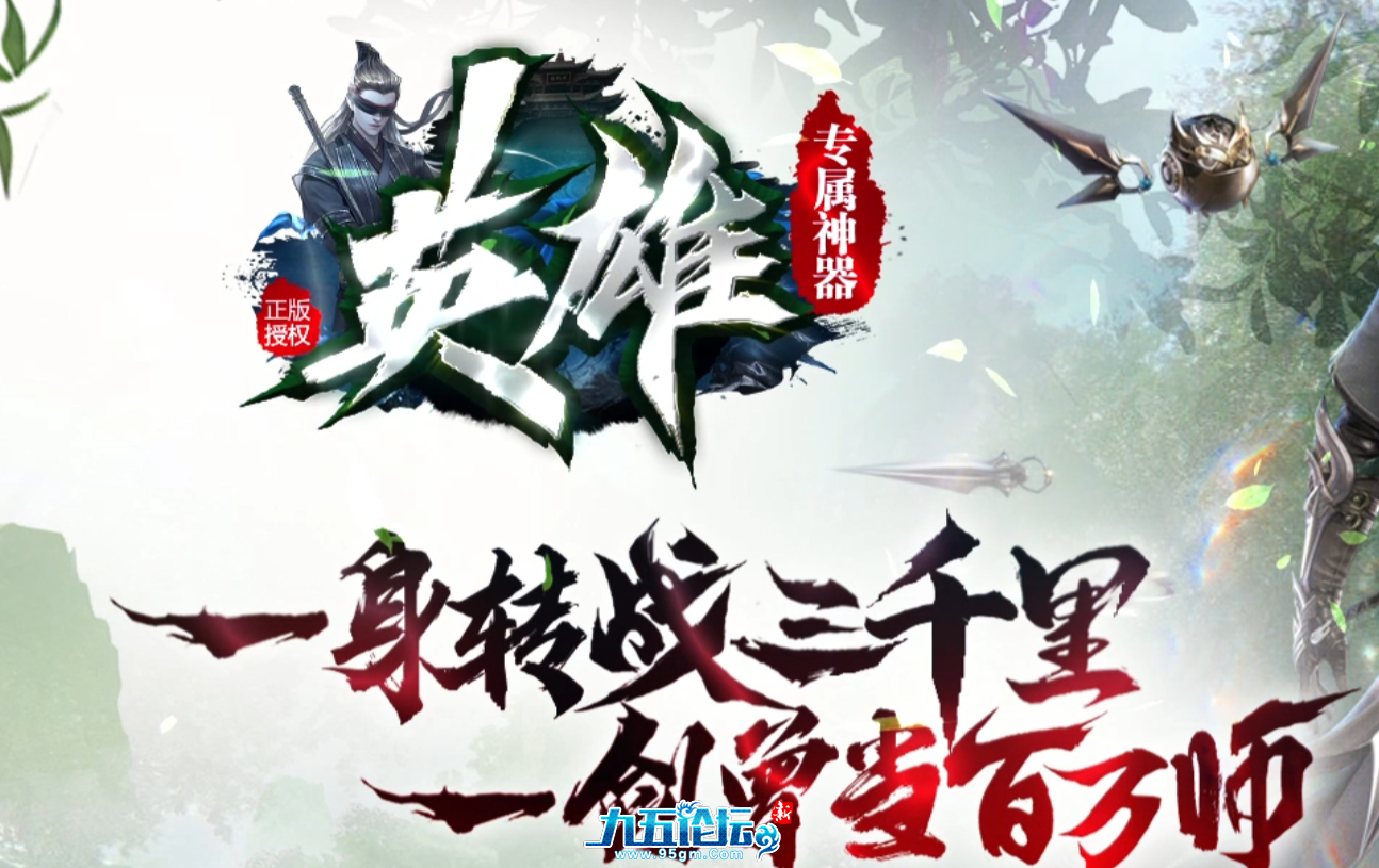 QQ20241202-192947.jpg