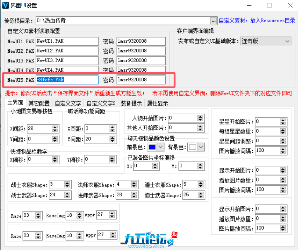 下载 (1).png