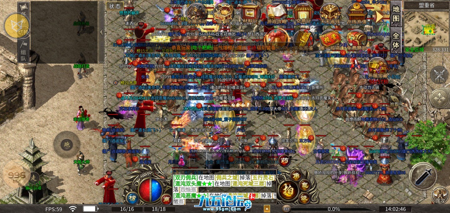 Screenshot_20241205-140247.jpg