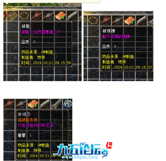 QQ20241021-142155.jpg