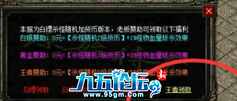 QQ20241206-184723.png