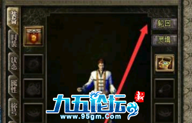 QQ20241206-184712.png