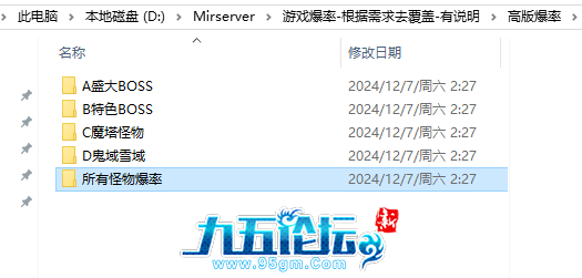 QQ20241207-022811.jpg