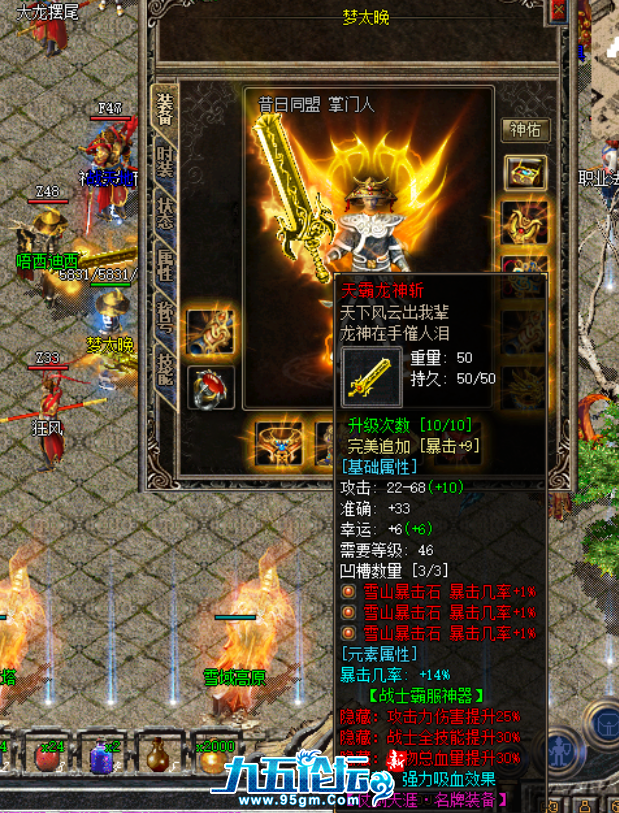 QQ20241207-022437.jpg