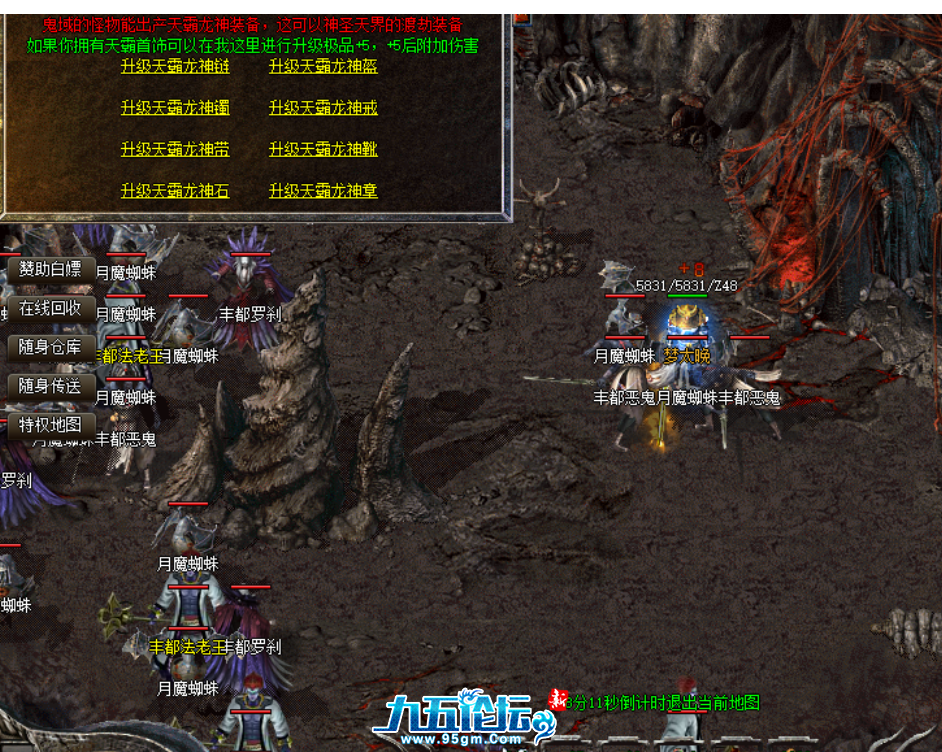 QQ20241207-022502.jpg