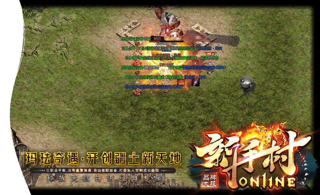 2.gif
