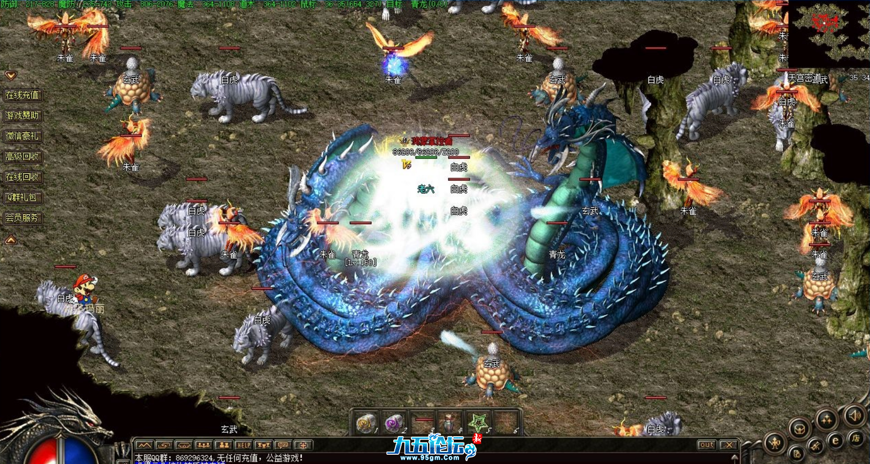 QQ截图20240513175638.png
