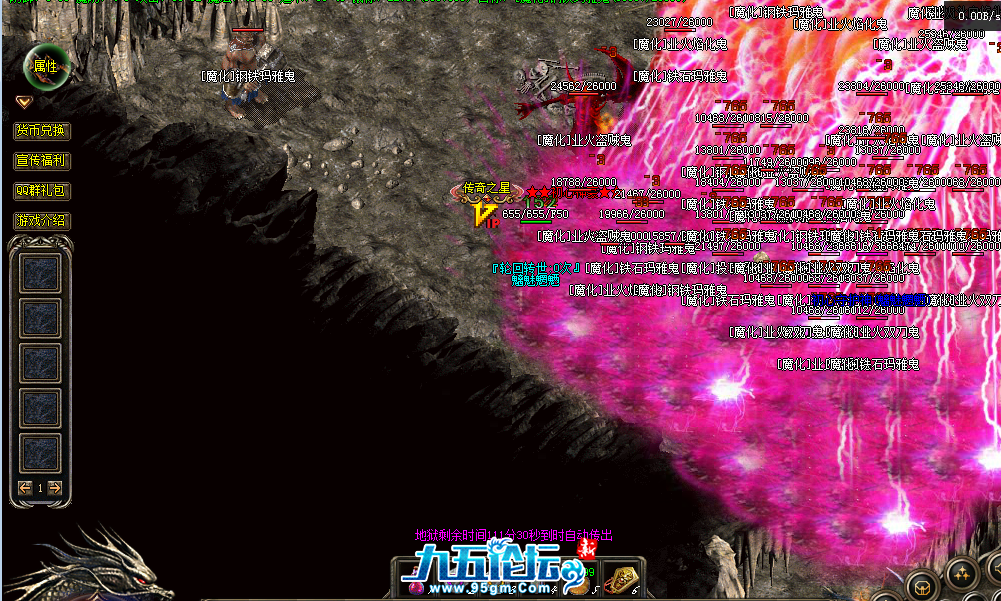 QQ20241207-183509.png