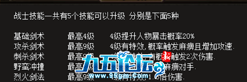 QQ20241208-105712.png