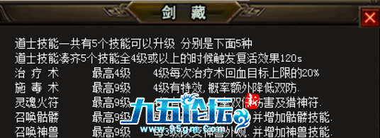 QQ20241208-105703.png